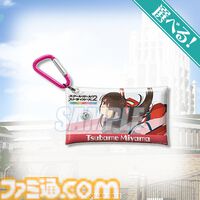 『スクスト』グランドフィナーレ記念くじが10月7日発売。美山椿芽や澄原サトカら全38人の描き下ろしグッズで11年の歴史を締めくくる