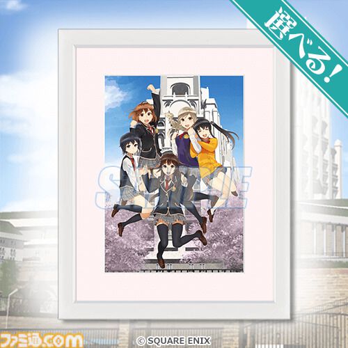 『スクスト』グランドフィナーレ記念くじが10月7日発売。美山椿芽や澄原サトカら全38人の描き下ろしグッズで11年の歴史を締めくくる