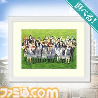 『スクスト』グランドフィナーレ記念くじが10月7日発売。美山椿芽や澄原サトカら全38人の描き下ろしグッズで11年の歴史を締めくくる