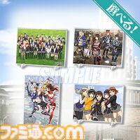 『スクスト』グランドフィナーレ記念くじが10月7日発売。美山椿芽や澄原サトカら全38人の描き下ろしグッズで11年の歴史を締めくくる