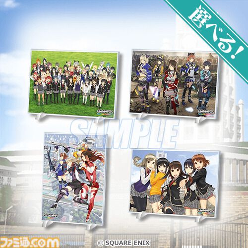 『スクスト』グランドフィナーレ記念くじが10月7日発売。美山椿芽や澄原サトカら全38人の描き下ろしグッズで11年の歴史を締めくくる