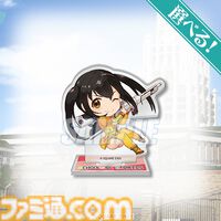 『スクスト』グランドフィナーレ記念くじが10月7日発売。美山椿芽や澄原サトカら全38人の描き下ろしグッズで11年の歴史を締めくくる