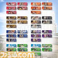 『スクスト』グランドフィナーレ記念くじが10月7日発売。美山椿芽や澄原サトカら全38人の描き下ろしグッズで11年の歴史を締めくくる