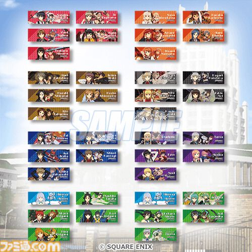 『スクスト』グランドフィナーレ記念くじが10月7日発売。美山椿芽や澄原サトカら全38人の描き下ろしグッズで11年の歴史を締めくくる