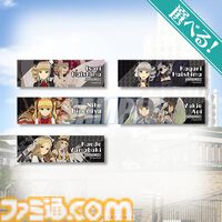 『スクスト』グランドフィナーレ記念くじが10月7日発売。美山椿芽や澄原サトカら全38人の描き下ろしグッズで11年の歴史を締めくくる