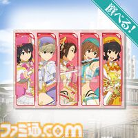 『スクスト』グランドフィナーレ記念くじが10月7日発売。美山椿芽や澄原サトカら全38人の描き下ろしグッズで11年の歴史を締めくくる