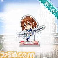 『スクスト』グランドフィナーレ記念くじが10月7日発売。美山椿芽や澄原サトカら全38人の描き下ろしグッズで11年の歴史を締めくくる