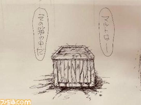 【『戦場のフーガ』開発記録】『インターミッション』第74回