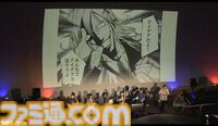 【『戦場のフーガ』開発記録】『インターミッション』第74回