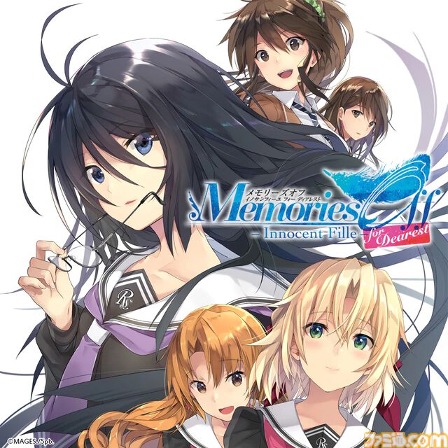 『メモリーズオフ 双想 Break out of my shell』ささきむつみ描き下ろしイラスト＆ティザーサイト公開。シリーズ作品のセールも開催中