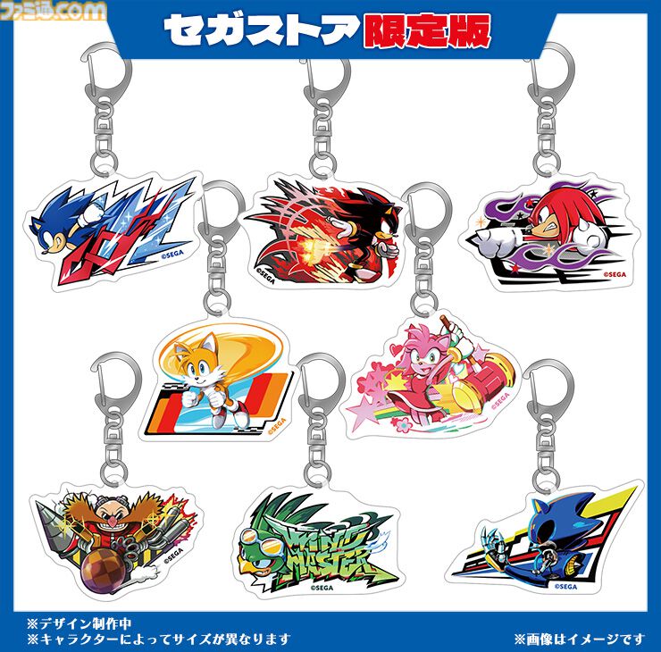 東野VS ソフビとステッカーセット 東野vs】東野幸治のミニソフビ人形 | 東野VSのオンラインショップ