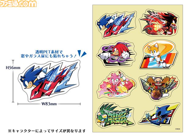 『ソニックレーシング クロスワールド』購入特典まとめ。Amazonは2BRO.コラボTシャツ＆ステッカー、セガストアは掛け軸風タペストリーなど