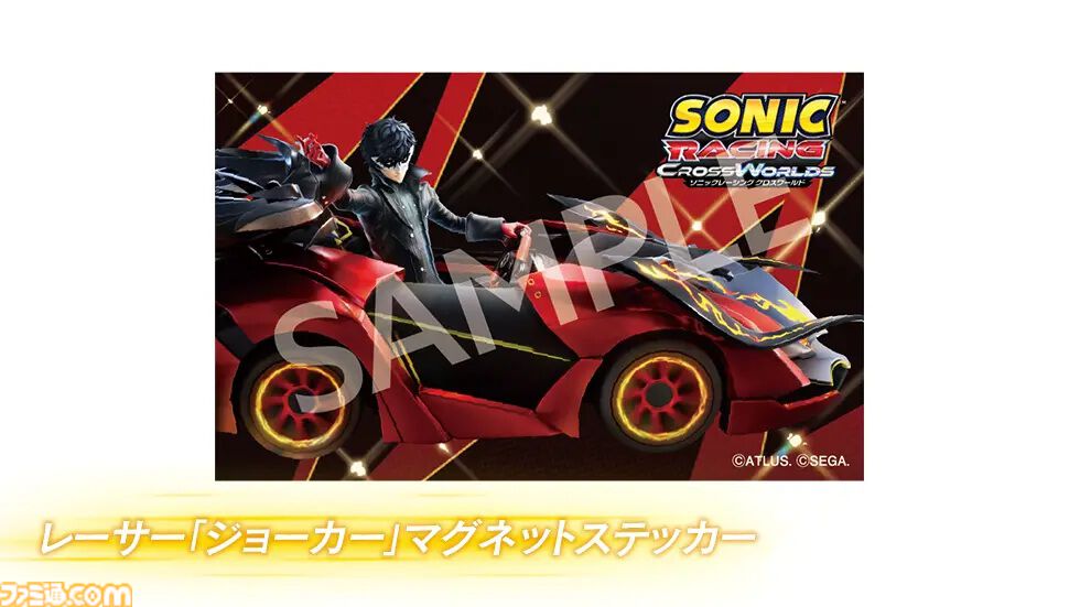 パ*ィ様 【新品】ロコ・ソラーレ オフィシャルカードBOX（3つ）&バインダー パ*ィ様 【新品】ロコ・ソラーレ オフィシャルカードBOX（3つ）u0026