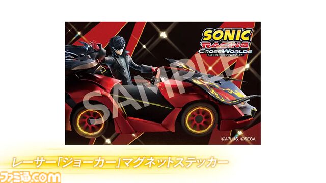 『ソニックレーシング クロスワールド』購入特典まとめ。Amazonは2BRO.コラボTシャツ＆ステッカー、セガストアは掛け軸風タペストリーなど