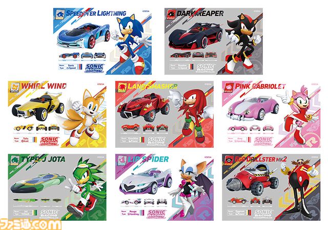 『ソニックレーシング クロスワールド』購入特典まとめ。Amazonは2BRO.コラボTシャツ＆ステッカー、セガストアは掛け軸風タペストリーなど