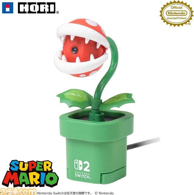 【Amazonタイムセール】PS5本体が1万円引き、『ドンキーコング バナンザ』は20%オフ。パックンフラワー型USBカメラもお買い得