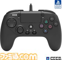 【Amazonタイムセール】PS5本体が1万円引き、『ドンキーコング バナンザ』は20%オフ。パックンフラワー型USBカメラもお買い得