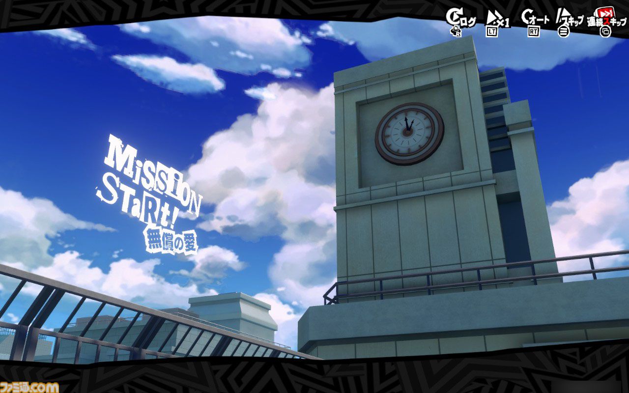 『P5X』3章は本気で腹が立つ。でも、“ちょうどいい胸くそ”をぶっ飛ばすから加速度的に気持ちいい。“究極”を目指す学園ジュブナイルRPGにハマり中【ペルソナ5X】