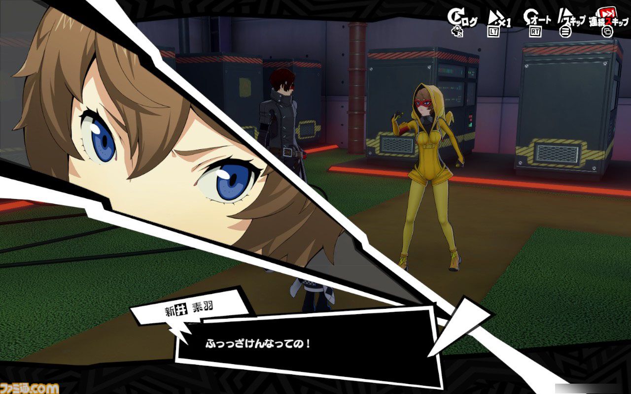 『P5X』3章は本気で腹が立つ。でも、“ちょうどいい胸くそ”をぶっ飛ばすから加速度的に気持ちいい。“究極”を目指す学園ジュブナイルRPGにハマり中【ペルソナ5X】