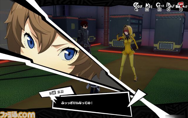 『P5X』3章は本気で腹が立つ。でも、“ちょうどいい胸くそ”をぶっ飛ばすから加速度的に気持ちいい。“究極”を目指す学園ジュブナイルRPGにハマり中【ペルソナ5X】