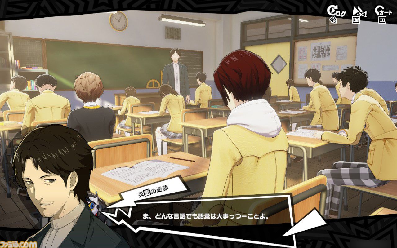 『P5X』3章は本気で腹が立つ。でも、“ちょうどいい胸くそ”をぶっ飛ばすから加速度的に気持ちいい。“究極”を目指す学園ジュブナイルRPGにハマり中【ペルソナ5X】