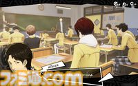 『P5X』3章は本気で腹が立つ。でも、“ちょうどいい胸くそ”をぶっ飛ばすから加速度的に気持ちいい。“究極”を目指す学園ジュブナイルRPGにハマり中【ペルソナ5X】