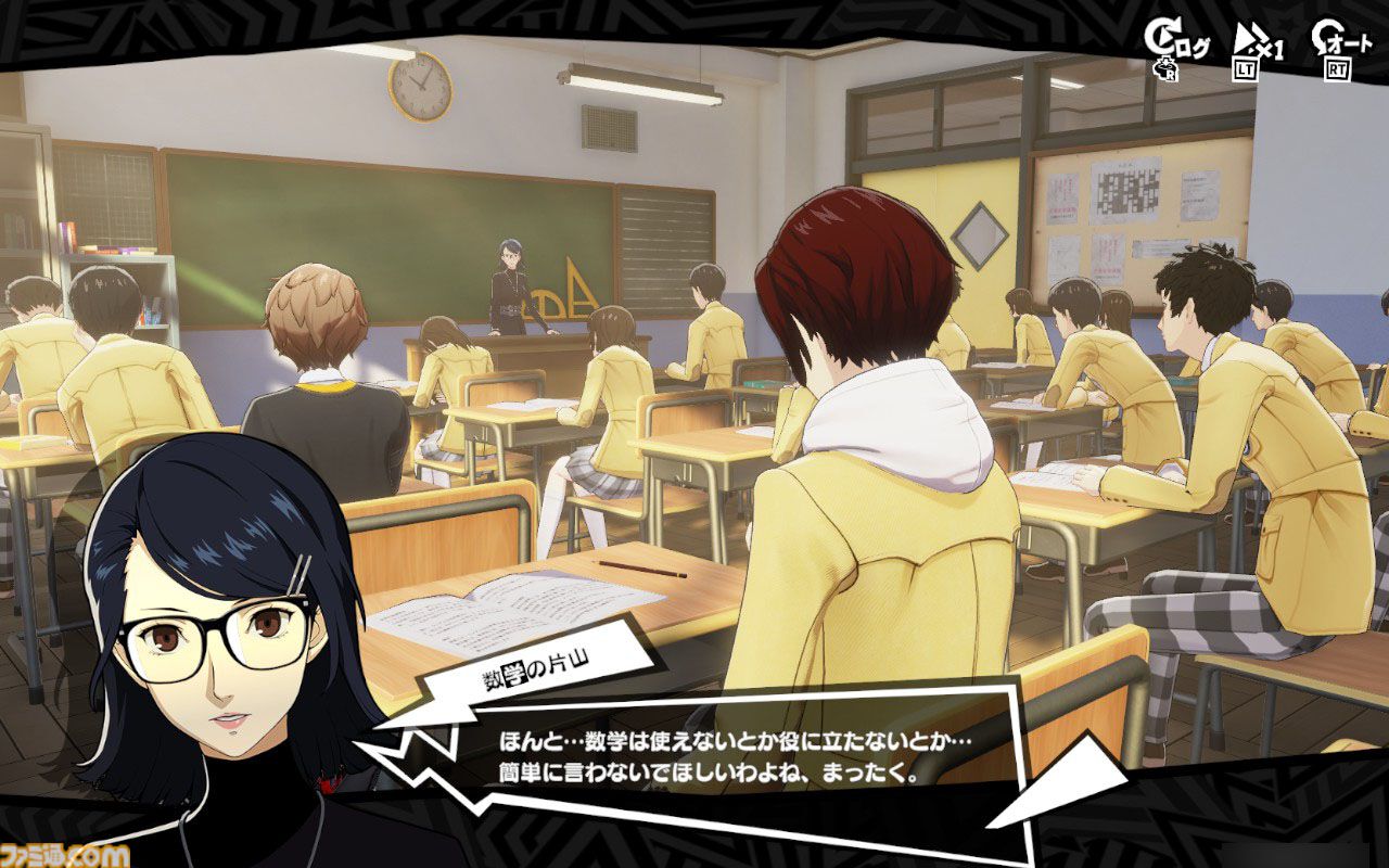 『P5X』3章は本気で腹が立つ。でも、“ちょうどいい胸くそ”をぶっ飛ばすから加速度的に気持ちいい。“究極”を目指す学園ジュブナイルRPGにハマり中【ペルソナ5X】