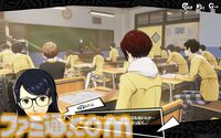 『P5X』3章は本気で腹が立つ。でも、“ちょうどいい胸くそ”をぶっ飛ばすから加速度的に気持ちいい。“究極”を目指す学園ジュブナイルRPGにハマり中【ペルソナ5X】