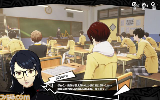 『P5X』3章は本気で腹が立つ。でも、“ちょうどいい胸くそ”をぶっ飛ばすから加速度的に気持ちいい。“究極”を目指す学園ジュブナイルRPGにハマり中【ペルソナ5X】