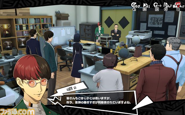 『P5X』3章は本気で腹が立つ。でも、“ちょうどいい胸くそ”をぶっ飛ばすから加速度的に気持ちいい。“究極”を目指す学園ジュブナイルRPGにハマり中【ペルソナ5X】