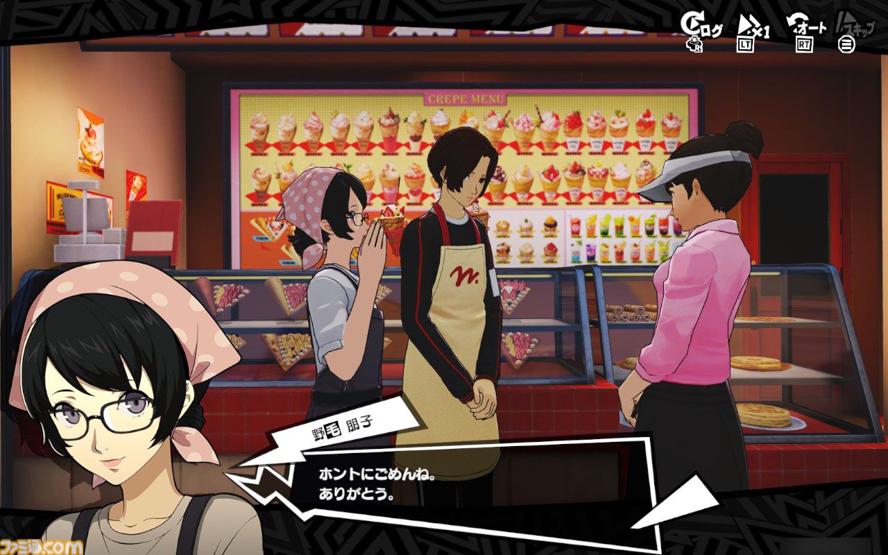 『P5X』3章は本気で腹が立つ。でも、“ちょうどいい胸くそ”をぶっ飛ばすから加速度的に気持ちいい。“究極”を目指す学園ジュブナイルRPGにハマり中【ペルソナ5X】