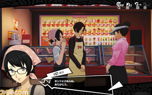 『P5X』3章は本気で腹が立つ。でも、“ちょうどいい胸くそ”をぶっ飛ばすから加速度的に気持ちいい。“究極”を目指す学園ジュブナイルRPGにハマり中【ペルソナ5X】