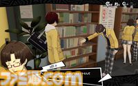 『P5X』3章は本気で腹が立つ。でも、“ちょうどいい胸くそ”をぶっ飛ばすから加速度的に気持ちいい。“究極”を目指す学園ジュブナイルRPGにハマり中【ペルソナ5X】