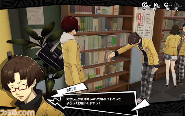 『P5X』3章は本気で腹が立つ。でも、“ちょうどいい胸くそ”をぶっ飛ばすから加速度的に気持ちいい。“究極”を目指す学園ジュブナイルRPGにハマり中【ペルソナ5X】