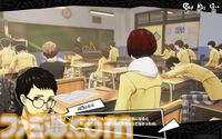 『P5X』3章は本気で腹が立つ。でも、“ちょうどいい胸くそ”をぶっ飛ばすから加速度的に気持ちいい。“究極”を目指す学園ジュブナイルRPGにハマり中【ペルソナ5X】