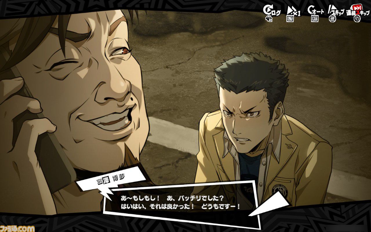 『P5X』3章は本気で腹が立つ。でも、“ちょうどいい胸くそ”をぶっ飛ばすから加速度的に気持ちいい。“究極”を目指す学園ジュブナイルRPGにハマり中【ペルソナ5X】