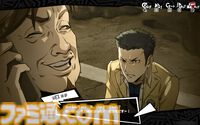 『P5X』3章は本気で腹が立つ。でも、“ちょうどいい胸くそ”をぶっ飛ばすから加速度的に気持ちいい。“究極”を目指す学園ジュブナイルRPGにハマり中【ペルソナ5X】
