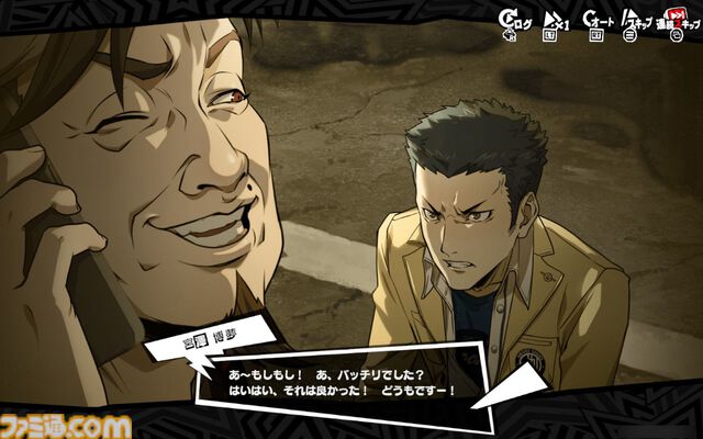『P5X』3章は本気で腹が立つ。でも、“ちょうどいい胸くそ”をぶっ飛ばすから加速度的に気持ちいい。“究極”を目指す学園ジュブナイルRPGにハマり中【ペルソナ5X】