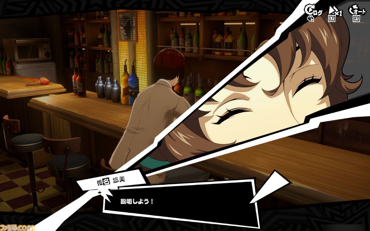 『P5X』3章は本気で腹が立つ。でも、“ちょうどいい胸くそ”をぶっ飛ばすから加速度的に気持ちいい。“究極”を目指す学園ジュブナイルRPGにハマり中【ペルソナ5X】