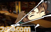 『P5X』3章は本気で腹が立つ。でも、“ちょうどいい胸くそ”をぶっ飛ばすから加速度的に気持ちいい。“究極”を目指す学園ジュブナイルRPGにハマり中【ペルソナ5X】