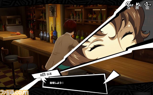 『P5X』3章は本気で腹が立つ。でも、“ちょうどいい胸くそ”をぶっ飛ばすから加速度的に気持ちいい。“究極”を目指す学園ジュブナイルRPGにハマり中【ペルソナ5X】