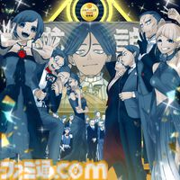 『都市伝説解体センター』日本ゲーム大賞2025優秀賞を記念した20%オフセールが実施中。受賞記念イラストを使用したグッズが当たるキャンペーンも開催