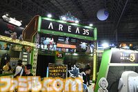 『タイニーメタル2』陸海空軍の連携がミソなウォーシミュレーション。15人以上のコマンダーによる物語も熱い【TGS2025】