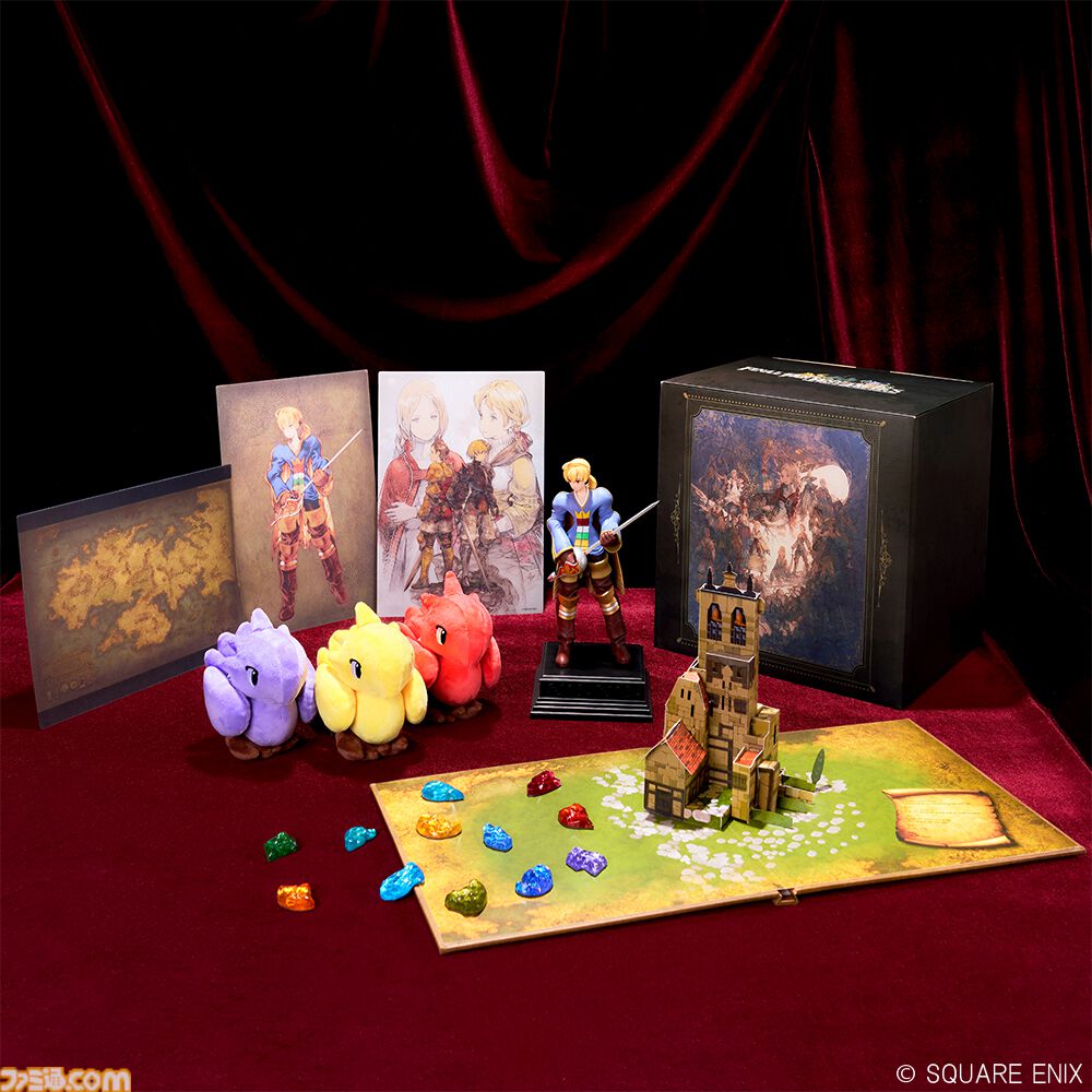 『FFタクティクス イヴァリース クロニクルズ』本日（9/30）発売。フルボイスで物語を楽しめる“エンハンスド”と、オリジナル版を忠実に再現した“クラシック”を収録