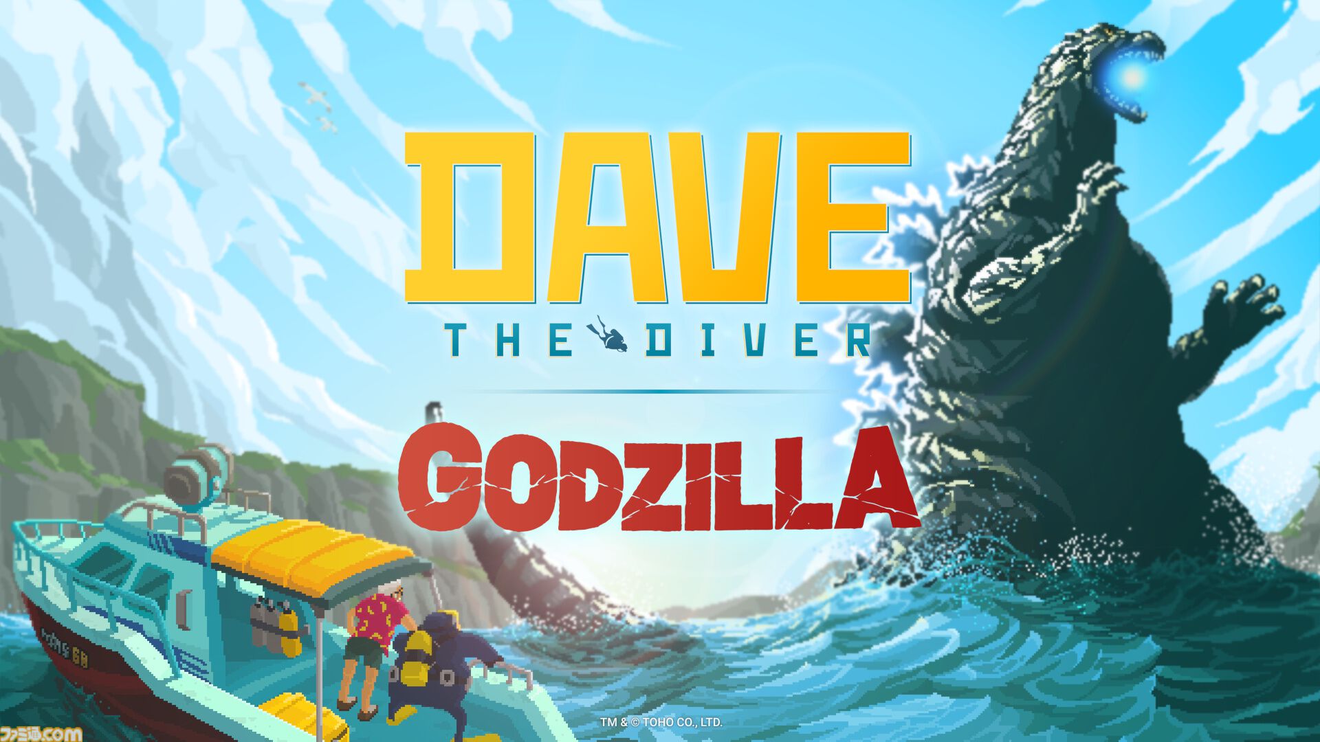 『デイヴ・ザ・ダイバー』ブルーホールにゴジラが出現。限定ミッションなどを追加する無料DLCが5月23日から11月23日まで期間限定配信