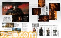 『ゴースト・オブ・ヨウテイ』発売記念特集。蝦夷地で展開する新たな時代劇アクションの魅力を徹底解説【先出し週刊ファミ通】