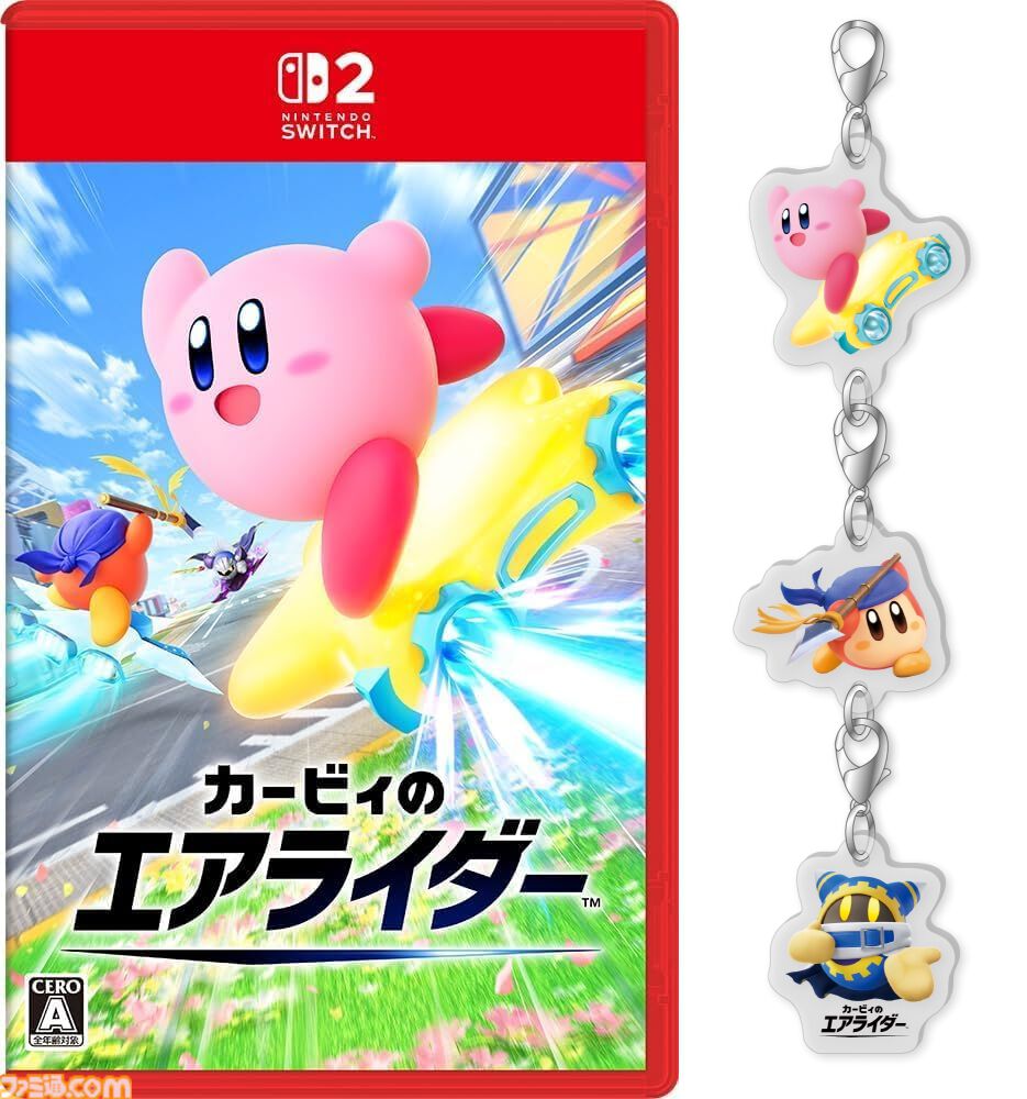 ac0784e617ef0fb17c064b1ecf37dc