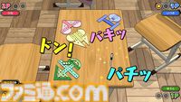 『定規バトル オンライン』Switchで5/31発売。オリジナル定規を作って最大4人でバトル。ピンチは“ツバメ返し”で巻き返す