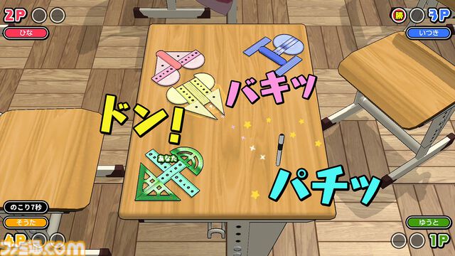 『定規バトル オンライン』Switchで5/31発売。オリジナル定規を作って最大4人でバトル。ピンチは“ツバメ返し”で巻き返す
