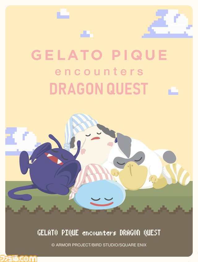 『ドラクエ』ジェラピケコラボの特設ページがオープン。すやすや眠るスライムやドラキーがかわいいパジャマやルームシューズなどが公開